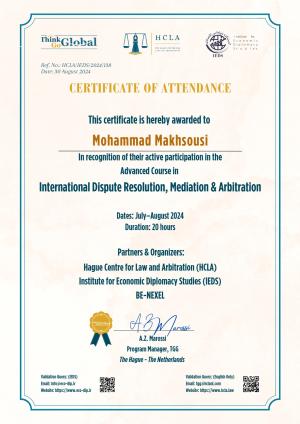 محمد مخصوصی وکیل پایه یک دادگستری کرج