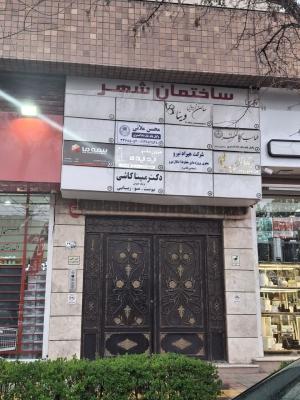 محسن ملائی وکیل پایه یک دادگستری قزوین