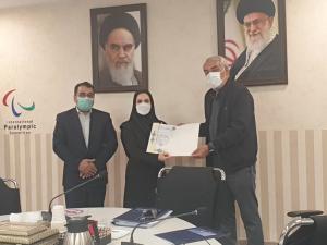 مهدیه جلال وکیل پایه یک دادگستری تهران