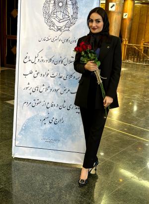 دکتر ساره قاسمی وکیل پایه یک دادگستری شیراز