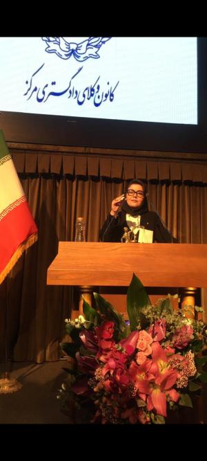 فاطمه کیومرثی وکیل پایه یک دادگستری تهران