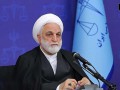 لزوم تشکیل کمیته های مشترک ایران و چین برای حل مسائل قضایی موجود میان دو کشور لزوم تشکیل کمیته های مشترک ایران و چین برای حل مسائل قضایی موجود میان دو کشور