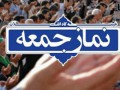 پس لرزه توهین به مقدسات اهل سنت در صداوسیما/ امام جمعه اهواز: خبری است، مراقب نفوذی ها باشید/ درخواست ماموستا رستمی از قوه قضائیه پس لرزه توهین به مقدسات اهل سنت در صداوسیما/ امام جمعه اهواز: خبری است، مراقب نفوذی ها باشید/ درخواست ماموستا رستمی از قوه قضائیه