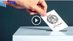 مجمع عمومی در عصر دیجیتال؛ الزامات قانونی و مفهومی انتخابات الکترونیکی در کانون وکلا! مجمع عمومی در عصر دیجیتال؛ الزامات قانونی و مفهومی انتخابات الکترونیکی در کانون وکلا!