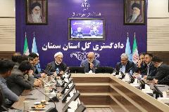 مدیرکل امور ایثارگران قوه قضاییه: با برپایی میزخدمت قضایی ویژه، ایثارگران طعم شیرین ع مدیرکل امور ایثارگران قوه قضاییه: با برپایی میزخدمت قضایی ویژه، ایثارگران طعم شیرین ع