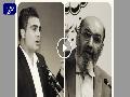 قلم ماده نزاع شد؛ اختلاف میان اتحادیه سراسری کانون های وکلا و کانون وکلای بوشهر قلم ماده نزاع شد؛ اختلاف میان اتحادیه سراسری کانون های وکلا و کانون وکلای بوشهر