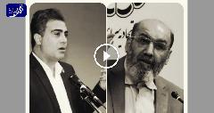 قلم ماده نزاع شد؛ اختلاف میان اتحادیه سراسری کانون های وکلا و کانون وکلای بوشهر قلم ماده نزاع شد؛ اختلاف میان اتحادیه سراسری کانون های وکلا و کانون وکلای بوشهر
