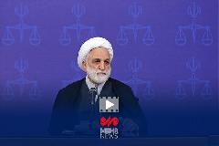 رئیس قوه قضائیه در دیدار با مدیران جمعیت هلال احمر رئیس قوه قضائیه در دیدار با مدیران جمعیت هلال احمر