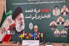 تشریح برنامه های بزرگداشت شهید جمهور و شهدای خدمت تشریح برنامه های بزرگداشت شهید جمهور و شهدای خدمت