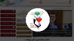 قابل توجه مسئولان بنیاد شهید و قوه قضائیه سوءاستفاده مسئول بنیاد از پرونده یک جانباز قابل توجه مسئولان بنیاد شهید و قوه قضائیه سوءاستفاده مسئول بنیاد از پرونده یک جانباز