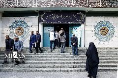 میز خدمت قضایی اداره کل ارتباطات مردمی قوه قضاییه در دانشگاه تهران برگزار شد میز خدمت قضایی اداره کل ارتباطات مردمی قوه قضاییه در دانشگاه تهران برگزار شد