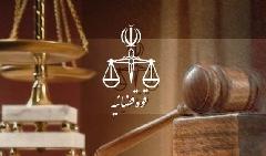 برخورد قوه قضاییه با عوامل انتشار تصاویر هنجارشکن در فضای مجازی + ویدئو برخورد قوه قضاییه با عوامل انتشار تصاویر هنجارشکن در فضای مجازی + ویدئو