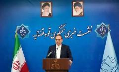 کیفرخواست جدید در پرونده چای دبش کیفرخواست جدید در پرونده چای دبش