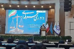 رئیس مرکز حل اختلاف: داوران حرفه ای به سمت برقراری سازش در پرونده ها حرکت کنند رئیس مرکز حل اختلاف: داوران حرفه ای به سمت برقراری سازش در پرونده ها حرکت کنند