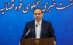 سخنگوی قوه قضائیه: با سازمان هایی که به شرکت گلدن آربیتراژ مجوز داده اند، برخورد می ش سخنگوی قوه قضائیه: با سازمان هایی که به شرکت گلدن آربیتراژ مجوز داده اند، برخورد می ش