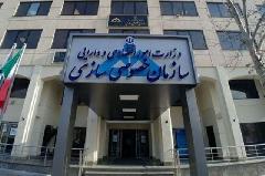 خبر ویژه بورس ۲۴ | معاون خصوصی سازی : فرآیند واگذاری سهام خودروسازان طبق قانون و با ه خبر ویژه بورس ۲۴ | معاون خصوصی سازی : فرآیند واگذاری سهام خودروسازان طبق قانون و با ه