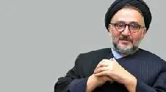 تقدیر روحانی اصلاح طلب از رییس قوه قضاییه با هشتگ کاظم صدیقی تقدیر روحانی اصلاح طلب از رییس قوه قضاییه با هشتگ کاظم صدیقی