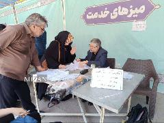 میز خدمت قضایی اداره کل ارتباطات مردمی قوه قضاییه در دانشگاه تهران برگزار شد میز خدمت قضایی اداره کل ارتباطات مردمی قوه قضاییه در دانشگاه تهران برگزار شد