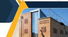 کمیسیون کارآموزی کانون وکلای دادگستری استان اصفهان برگزار می کند: آشنایی با مقررات و کمیسیون کارآموزی کانون وکلای دادگستری استان اصفهان برگزار می کند: آشنایی با مقررات و