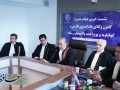 سامانه سخاوت، شفافیت وکلا زیر ذره بین مردم سامانه سخاوت، شفافیت وکلا زیر ذره بین مردم