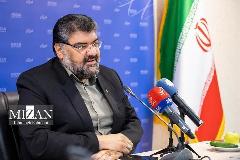 نقشه راه مرکز وکلای قوه قضاییه برای تحقق عدالت بین المللی در مقابله با جنایات گسترده نقشه راه مرکز وکلای قوه قضاییه برای تحقق عدالت بین المللی در مقابله با جنایات گسترده