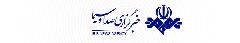 افتتاح مرکز پیشگیری از وقوع جرم در موکب کارزان افتتاح مرکز پیشگیری از وقوع جرم در موکب کارزان