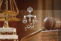 سوال از قوه قضاییه در پرونده مس؛ تکلیف پول ها چه می شود؟ سوال از قوه قضاییه در پرونده مس؛ تکلیف پول ها چه می شود؟