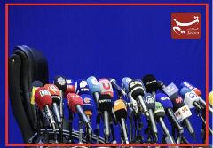 نشست خبری سنجش و ارزیابی مرکز وکلا در خبرگزاری تسنیم استان مرکزی برگزار می شود نشست خبری سنجش و ارزیابی مرکز وکلا در خبرگزاری تسنیم استان مرکزی برگزار می شود
