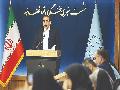 اخطار به طرفین پرونده بابک زنجانی اخطار به طرفین پرونده بابک زنجانی