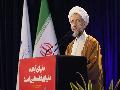 قوه قضائیه با اقتدار با مقصرین ماجرای درگیری در قزوین برخورد کند قوه قضائیه با اقتدار با مقصرین ماجرای درگیری در قزوین برخورد کند