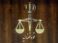 جزییات تازه از عملیات جاسوسان موساد در ایران جزییات تازه از عملیات جاسوسان موساد در ایران