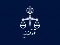 معاون قوه قضاییه: جرایم کلان اقتصادی مشمول عفو نمی شود معاون قوه قضاییه: جرایم کلان اقتصادی مشمول عفو نمی شود
