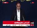 واکنش سخنگوی قوه قضائیه به بازداشت بلاگر وکیل نما