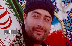 میزان: حکم اعدام عامل شهادت شهید رضایی اجرا شد میزان: حکم اعدام عامل شهادت شهید رضایی اجرا شد