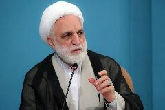 رئیس قوه قضاییه: نسبت به تحرکات دشمنان هوشیار هستیم/حمایت از جریان مقاومت استمرار خوا رئیس قوه قضاییه: نسبت به تحرکات دشمنان هوشیار هستیم/حمایت از جریان مقاومت استمرار خوا
