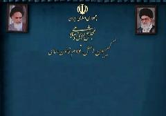 اجرای یک ساله قانون ثبت معاملات اموال غیرمنقول اجرای یک ساله قانون ثبت معاملات اموال غیرمنقول