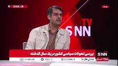 ببینید| جنجال و آشوب در جلسه کانون وکلا ببینید| جنجال و آشوب در جلسه کانون وکلا