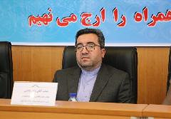 ۷۲ خدمت ثبتی در کشور الکترونیکی شد ۷۲ خدمت ثبتی در کشور الکترونیکی شد