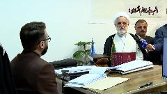 بررسی میدانی رئیس قوه قضاییه از یک پرونده ۱۲۹ میلیاردی بررسی میدانی رئیس قوه قضاییه از یک پرونده ۱۲۹ میلیاردی