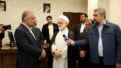 دستور جدی رئیس قوه قضاییه در مورد سقط غیرقانونی دستور جدی رئیس قوه قضاییه در مورد سقط غیرقانونی