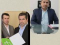 یک کهگیلویه و بویراحمدی دادستان عمومی و انقلاب شهرستان سپیدان استان فارس شد+حکم یک کهگیلویه و بویراحمدی دادستان عمومی و انقلاب شهرستان سپیدان استان فارس شد+حکم