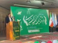 مشارکت قوه قضائیه و کمیته امداد برای کاهش زمینه های جرم با حمایت های اجتماعی مشارکت قوه قضائیه و کمیته امداد برای کاهش زمینه های جرم با حمایت های اجتماعی