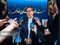 سخنگوی قوه قضاییه درباره انتشار خبر یک چهره هنری توضیح داد سخنگوی قوه قضاییه درباره انتشار خبر یک چهره هنری توضیح داد