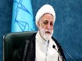 جزئیات نامه ۶ بندی رئیس قوه قضائیه درباره انحلال بانک آینده؛ هیچ کس در امان نیست جزئیات نامه ۶ بندی رئیس قوه قضائیه درباره انحلال بانک آینده؛ هیچ کس در امان نیست