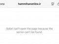سایت روزنامه هم میهن از دسترس خارج شد/ علت هنوز مشخص نیست/ لزوم برخورد عبرت آموز قوه قضاییه با هتاکان به حجاب اسلامی