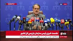 خدائیان: شفافیت در عمل آنطور که انتظار می رفت اجرا نمی شود خدائیان: شفافیت در عمل آنطور که انتظار می رفت اجرا نمی شود