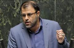 تذکر مجلس درباره اضافه برداشت بانک خصوصی تذکر مجلس درباره اضافه برداشت بانک خصوصی