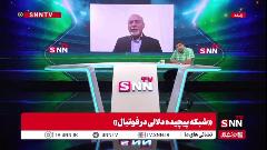 فریاد شیران: دلالان ۷٠ درصد از مبلغ انتقال بازیکن را بر می دارند! / قوه قضائیه به قرا فریاد شیران: دلالان ۷٠ درصد از مبلغ انتقال بازیکن را بر می دارند! / قوه قضائیه به قرا