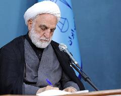 پیام تسلیت رئیس قوه قضاییه در پی درگذشت محمد کاسبی پیام تسلیت رئیس قوه قضاییه در پی درگذشت محمد کاسبی