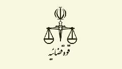 اعلام آمادگی مرکز آمار و فناوری اطلاعات قوه قضاییه برای میزبانی از دانشجویان ایلامی اعلام آمادگی مرکز آمار و فناوری اطلاعات قوه قضاییه برای میزبانی از دانشجویان ایلامی